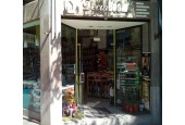 Tienda Magallanes